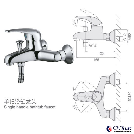Single handle bathtub faucet CT-FS-13766